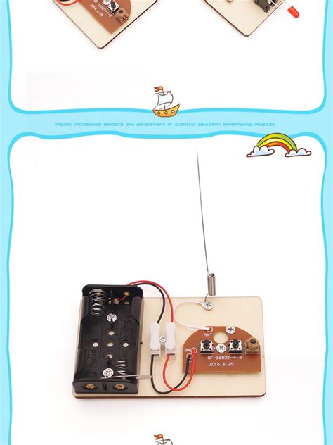通用技术高中作品发报机科技小制作科学实验玩具diy手工小发明-阿里巴巴