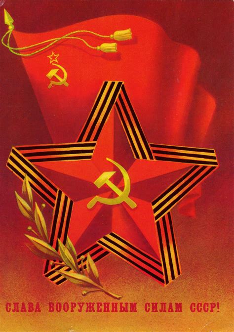 苏联红色宣传画 这画风你熟悉么_历史