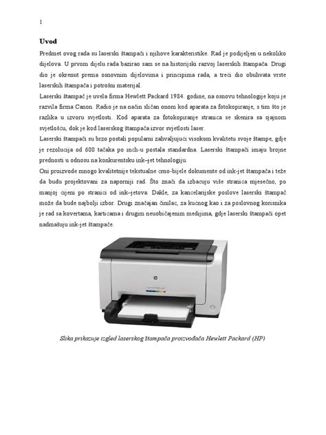 Image result for Laser Printer PDF