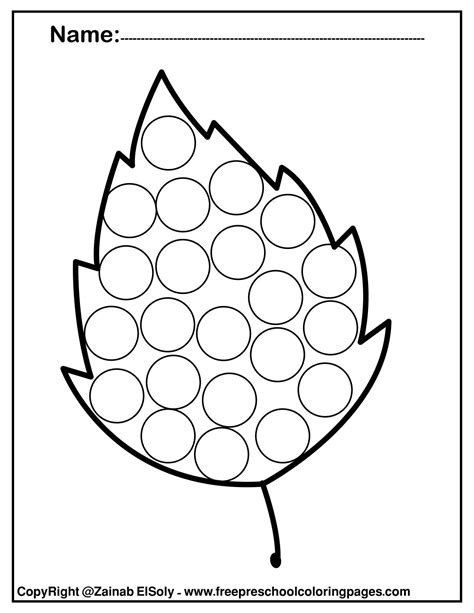 Free Printable Dot Color Pages