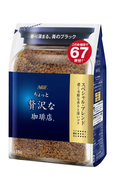 AGF Instant Coffee 135g (Special Blend) 4901111275348 | eBay