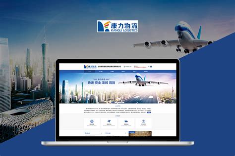 上海浦东新区网站建设公司制作的网站和网页是怎么构成的？ - 建设蜂