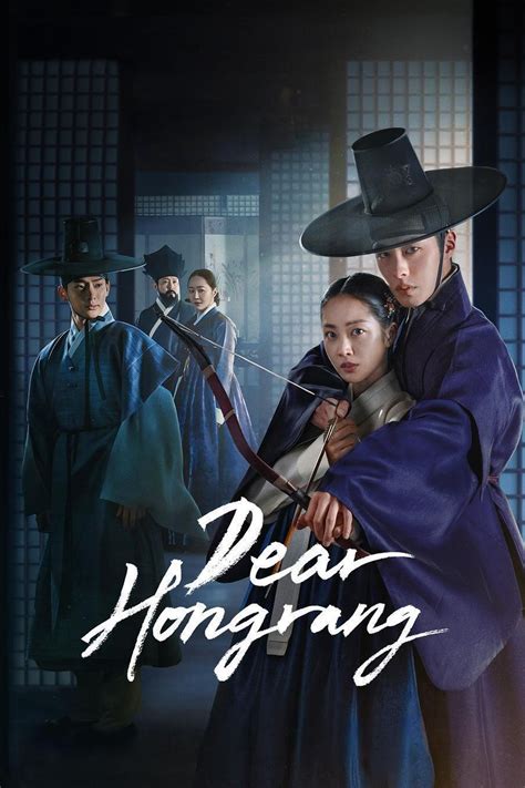 Dear Hongrang Season 1 - All subtitles for this TV Series Season