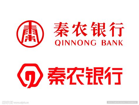 秦农银行设计图__公共标识标志_标志图标_设计图库_昵图网nipic.com