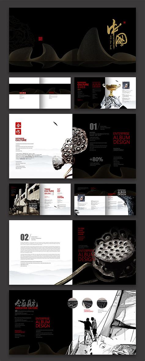 法国设计大师Michal Batory海报设计作品欣赏-中国设计在线 | Graphic design, Greatful, Poster