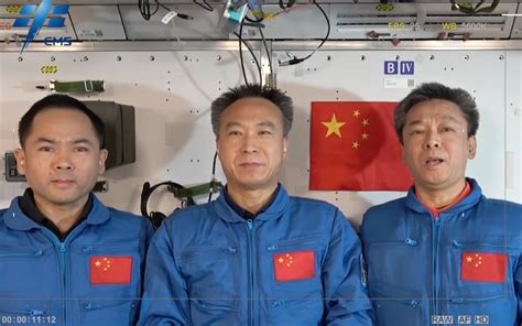 神十五乘组任务进度已至80%！航天员首次在轨迎来中国航天日 - 哔哩哔哩