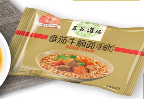五谷道场 热干面 原味 | WGDC Wuhan Original Hot Noodle 265g - HappyGo Asian Market