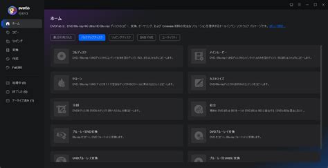 Image result for Classification Key Example