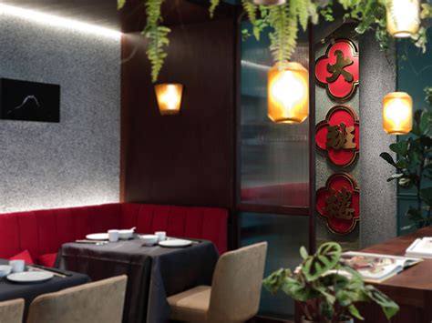 The Chairman | Hong Kong Tourism Board