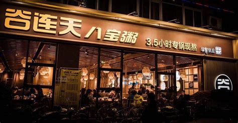 开餐饮店，怎么样才能选到一个好的地方_汉源餐饮教育 - 知乎