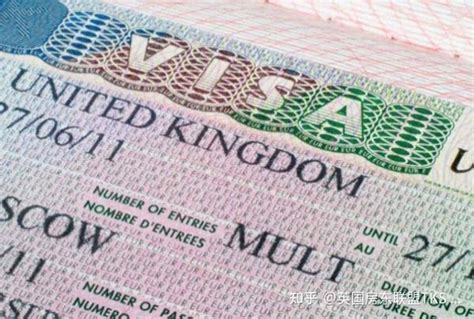 英国工签 Skilled Worker Visa – 正和海外