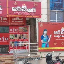 CHAI DARBAR - Restaurant - Nandyala - Andhra Pradesh | Yappe.in