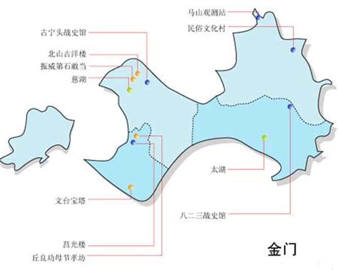 台湾金门地图