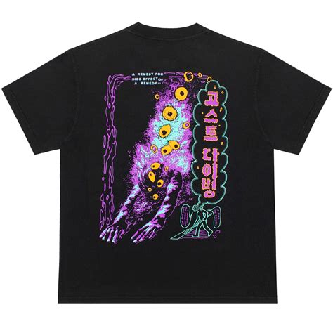 Ghost Diving Tee – Capsul