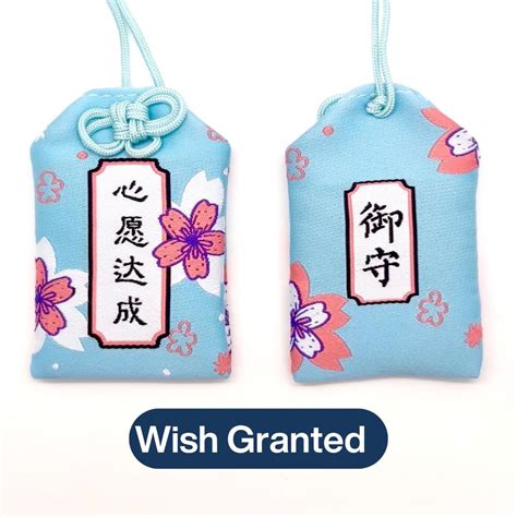 Omamori, Good Luck Charm, Lucky Charm, Omamori Charm, Luck Charm ...