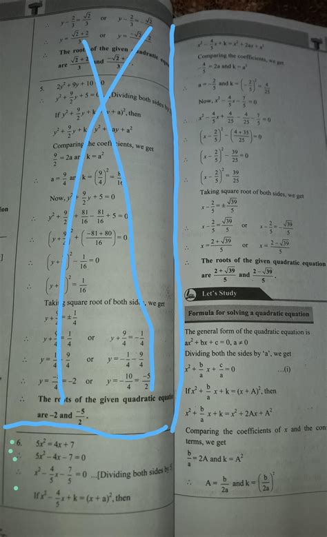 5x^2 - 4x - 7 = 0 by completing square method - Brainly.in