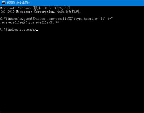 QT应用exe文件在Windows电脑上运行_qt别人只是给了一个exe文件怎么运行-CSDN博客