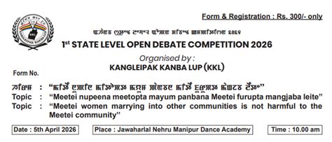 Debate KKL | MAYFLOS