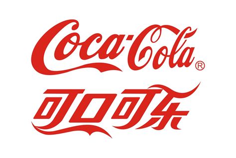♥ Coca Cola, Chinese Logo, Context Clues, Chinese Characters, Coco ...
