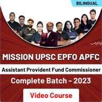 UPSC APFC Recruitment 2023, Last Date to Apply for 159 Posts