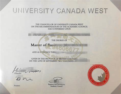 加拿大范莎学院毕业证展示
