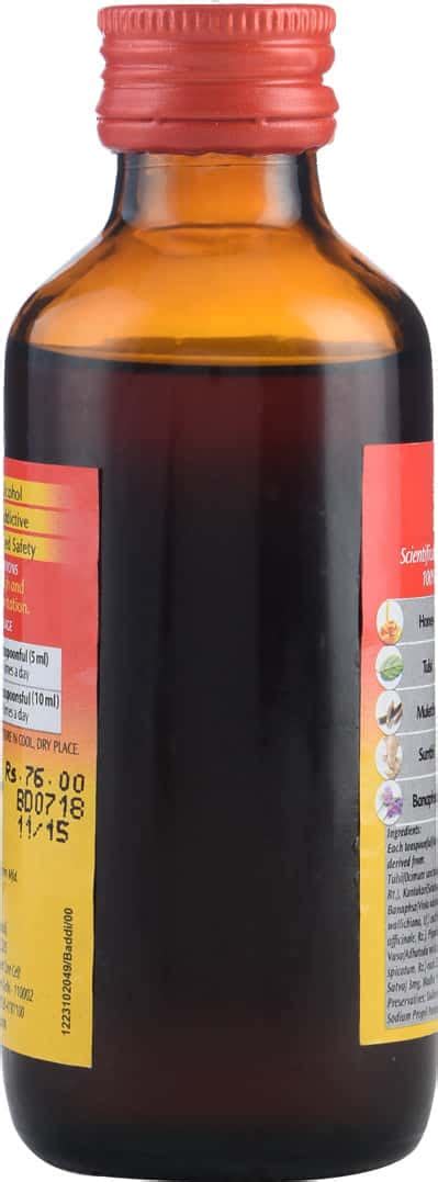 Buy DABUR HONITUS COUGH SYRUP BOTTLE OF 100 ML Online & Get Upto 60% ...