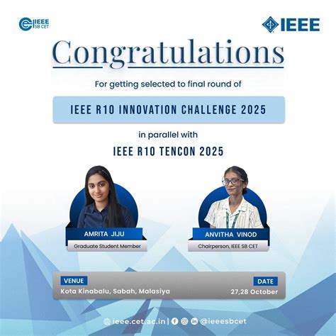 IEEE Chapter of College Of Engineering, Trivandrum