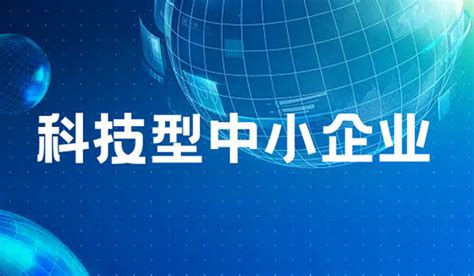 【重庆】重庆市开展第一批9区县综合评估区划技术报告评审会
