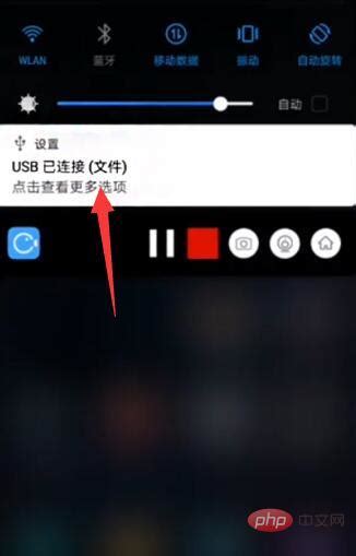 苹果手机怎么通过USB共享网络给电脑？ - 知乎