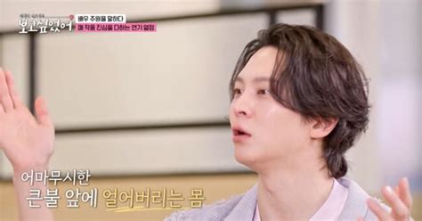 Joo-won stunned by real fire while filming 'Firefighters' without CGI ...