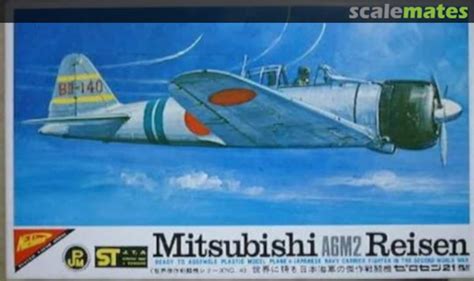 Mitsubishi A6M2 Reisen, Nichimo S-7004 (197x)