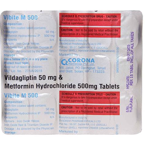 Vibite M 500 Tablet | Uses, Side Effects, Price | Apollo Pharmacy