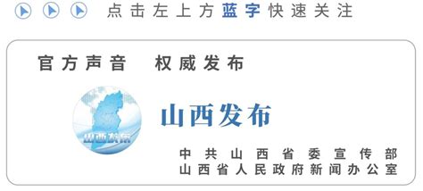 [山西] 2022年华夏银行太原分行社会招聘启事_业务_我行_工作
