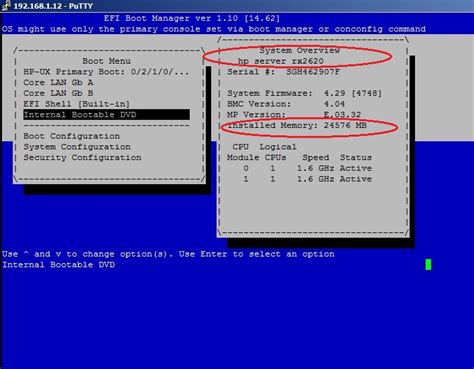 Image result for AIX Server