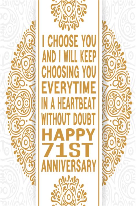 Buy I Choose You And ... Without Doubt Happy 71st Anniversary Journal ...