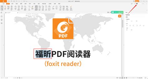 PDF入门教程一：如何将图片转为PDF格式？ - 知乎