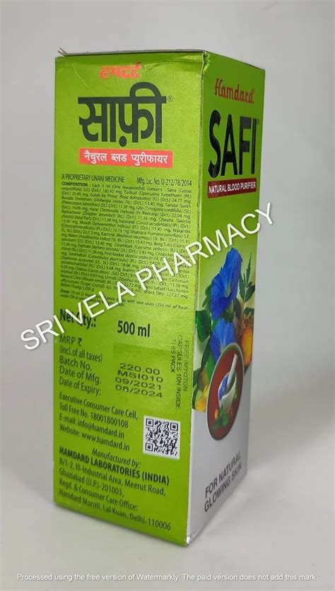 Pharmaceutical Syrup - Fercee Red Syrup 225ml Trader - Retailer from ...
