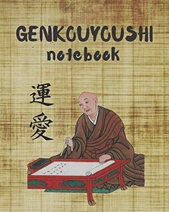 Genkouyoushi Notebook: Genkoyoshi Paper to Practice Japanese Lettering ...