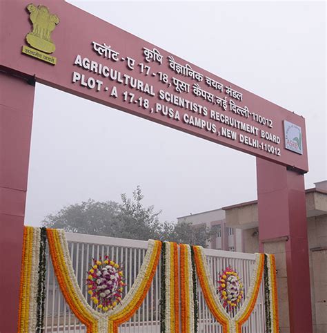 ASRB - Agricultural Scientists Recruitment Board