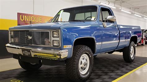 1987 Chevy K20 1987 Chevrolet K20 | Classic Cars For Sale Streetside