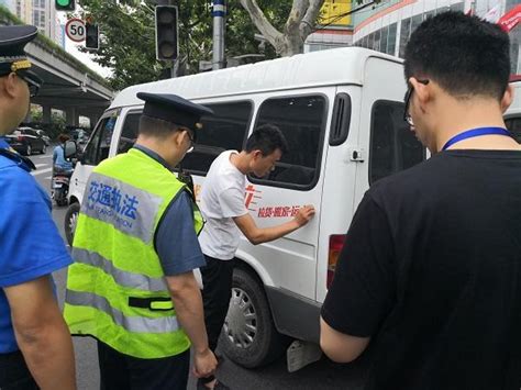 上海再次联合执法严查货运平台车辆违法违规行为_大申网_腾讯网