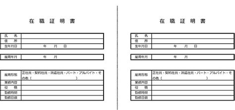 Image result for Computer Science Activity First Class