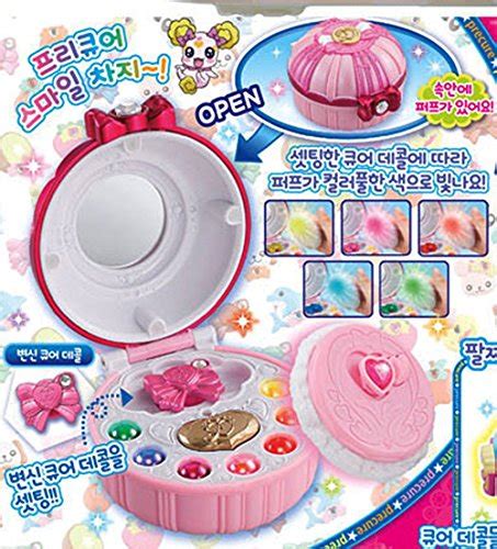 Bandai Smile Pact Glitter Force Smile Precure Cosplay Compact Korea ...