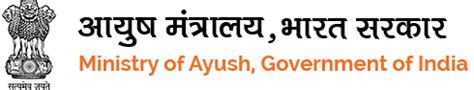 Ayush NGO Portal