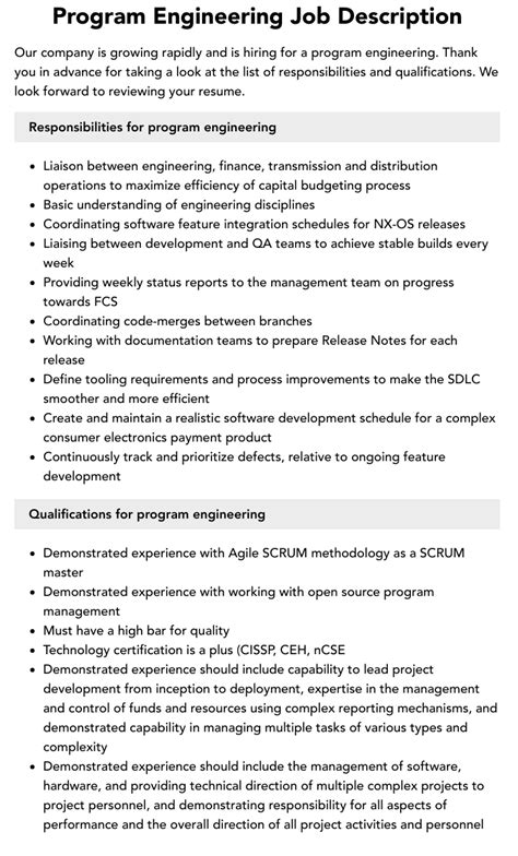 Program Engineer 的图像结果