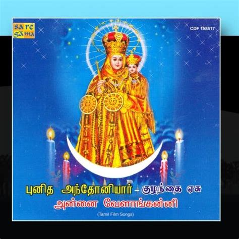 Buy Punitha Anthoniyar/Kuzhandhai Yesu/Annai Velankani Online at Low ...