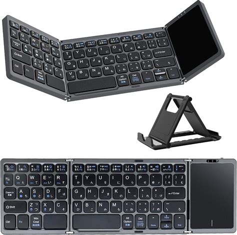EWINSKY Ewin Foldable Bluetooth Keyboard with Touchpad, Kana India | Ubuy