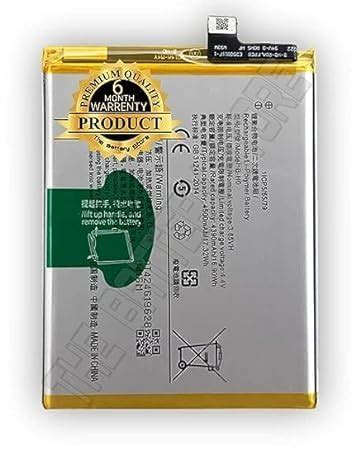 THE BATTERY STORE™ Original B-H0 Battery for Vivo S1/ 1907 / V1907 ...