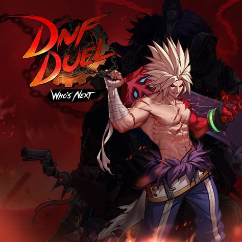 DNF Duel Open Beta Begins Later Today - Game Informer