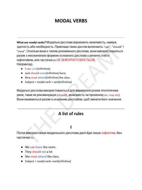 Image result for Modal Verbs Examples PDF